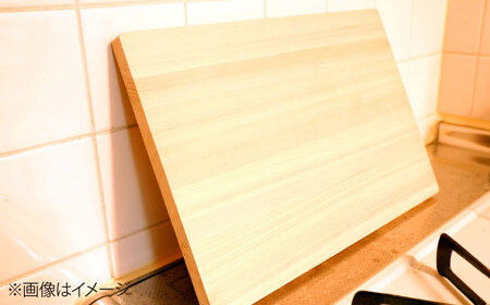 広島県産ヒノキのまな板セット[APAL009] まな板