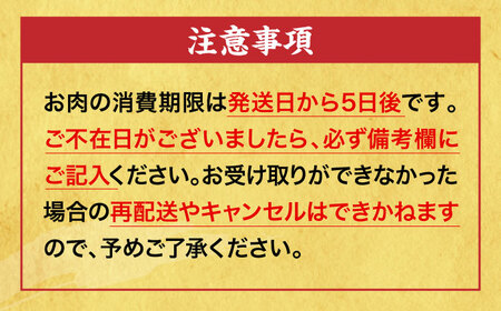 【全12回定期便】牛肉 焼肉 肩ロース 300g [APAZ072] 牛肉