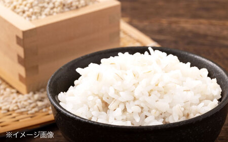 福田農場のもち米＆小豆[APBM002] もち米