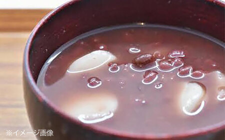 福田農場のもち米＆小豆[APBM002] もち米