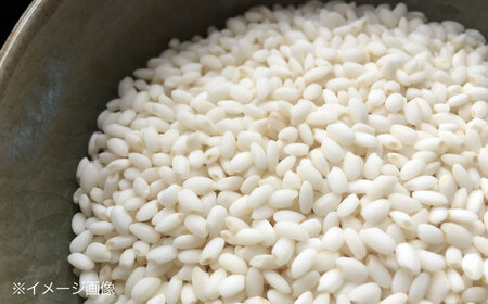 福田農場のもち米（ヒメノモチ1kg×5袋）[APBM003] もち米