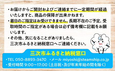 【2026年先行予約】＜8月下旬から順次発送＞【訳あり】 ピオーネ 6kg [APCK004] ぶどう ピオーネ