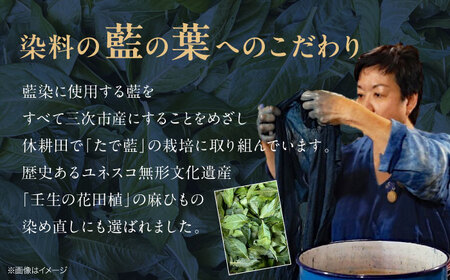 藍染め帆布バッグ（大/ドット柄）[APAF003] バッグ