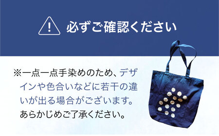藍染め帆布バッグ（大/ドット柄）[APAF003] バッグ