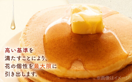 国産はちみつ 3種セット（あかしあ・とち・野山）[APCB003] はちみつ