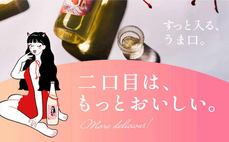  日本酒 みわさくらじゅんまい 720ml×3本 お酒 地酒 酒 純米酒 広島 美和桜 [APBF009] 日本酒 