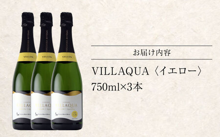 VILLAQUA -イエロー- 750ml×3本 [APAZ150] ワイン