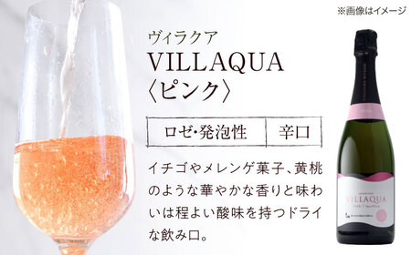 ワイン VILLAQUA ピンク・イエロー [APAZ154] スパークリングワイン セット