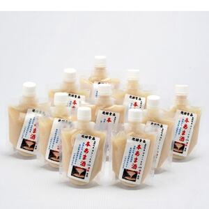 本甘酒　170g×9個セット【1157550】