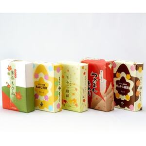 もみじ饅頭5種類セット【1202340】