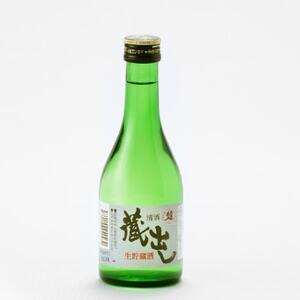 呑みくらべ5本セット(300ml×5本)【1202419】