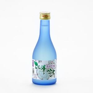 呑みくらべ5本セット(300ml×5本)【1202419】