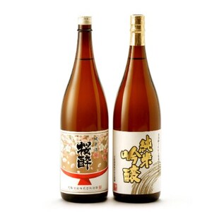 花酔酒造 純米吟醸・純米セット(1,800ml×2本)【1203299】