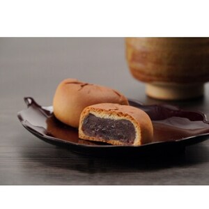 竹屋饅頭セット【配送不可地域：離島】【1204125】