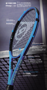 テニスラケット DUNLOP FX 500 LS グリップサイズ2 ダンロップ 硬式 [1631]