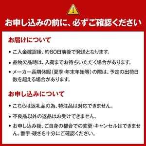 ゴルフクラブ ブリヂストンゴルフ BX2HT HY ＃5／25度(SR) | ブリジストン BRIDGESTONE ユーティリティ ふるさと golf [1993]