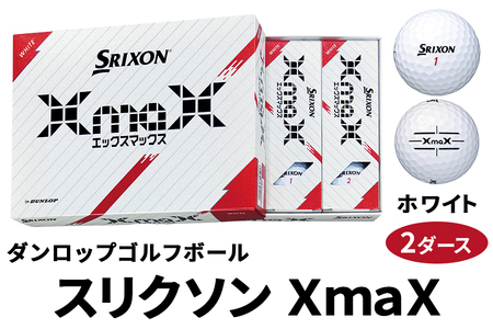 スリクソン XmaX ゴルフボール ダンロップ ホワイト 2ダース｜ゴルフ ゴルフ用品 ボール [2164]