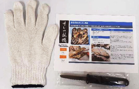 オレのガンガン焼き (冷凍殻付) 2.5kg (約15個から20個)｜牡蠣 殻付き牡蠣 海の幸 貝類 [2221]