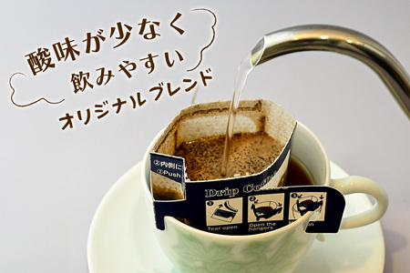 コイちゃん珈琲 18個入り ドリップコーヒー [2379]