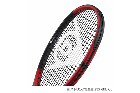 【2604-1238】ダンロップ テニスラケット CX400 グリップサイズ1
