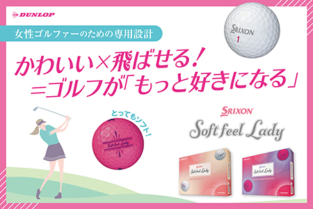 最短即日発送】XXIO 13 LADIES ブルー | 25 | L | MP1300L