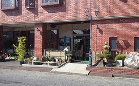 日本料理 魚池 食事券 3000円分 地元 大竹 郷土の味とおもてなしの心で大切なひと時を [1809]