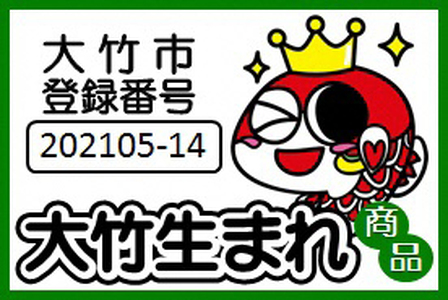 [期間限定] にが旨 アイス コーヒー 3本セット こだわり 珈琲 [1787]