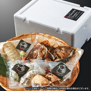 小イワシのお刺身 2人前から3人前 冷凍便｜広島県 大竹市 阿多田島産 夏の名産品 約150g 瀬戸内 小鰯  カタクチ 鰯 いわし 刺身 天ぷら 魚 海鮮 魚介類 水産加工物 [1708]