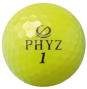 ブリヂストンゴルフボール「PHYZ5」YE色 1ダース [1535] | 広島県大竹