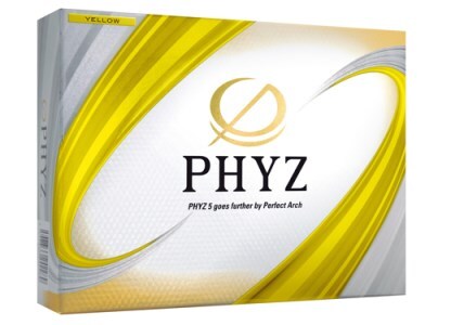 ブリヂストン ゴルフボール 「PHYZ5」YE色 1ダース｜プレゼント 贈り物 ふるさと golf [1826]