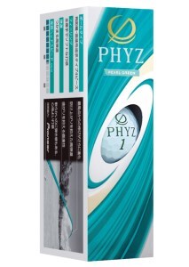 ブリヂストン ゴルフボール 「PHYZ5」パールグリーン色 1ダース｜プレゼント 贈り物 ふるさと golf [1827]