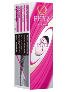 ブリヂストンゴルフボール「PHYZ5」パールピンク色 1ダース [1537