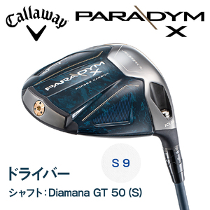 PARADYM X ドライバー Diamana GT 50 (スペック：S 9)｜ゴルフ クラブ