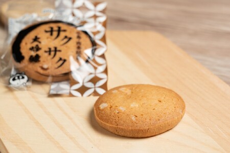 大吟醸焼き菓子詰め合わせ(小)(全4種類18点)