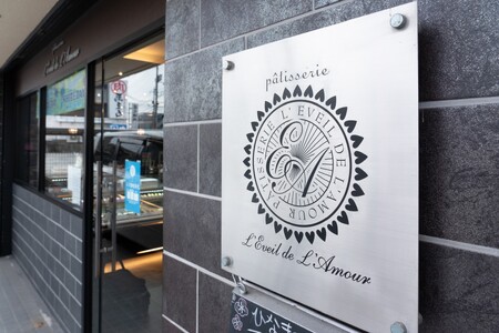 マカロン詰め合わせ 21個入