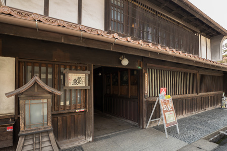 賀茂泉 蔵元直送　のみくらべ2本セット