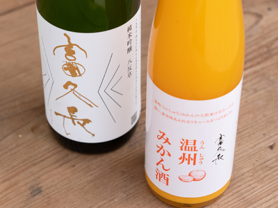 富久長 瀬戸内を感じるセット