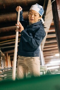 富久長八反草サタケシリーズ飲み比べ3本セット