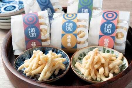 かりんとう 5種類9袋 詰め合わせ 【酒蔵の香】 国産原料 食べ比べギフト 贈答 酒粕