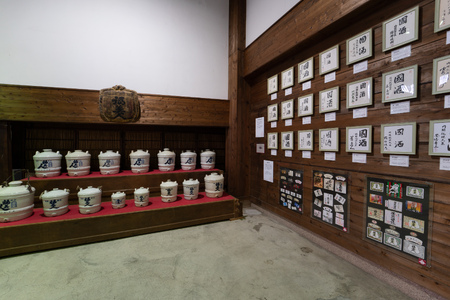 美人画入り蔵内限定酒 福美人 大吟醸720ml