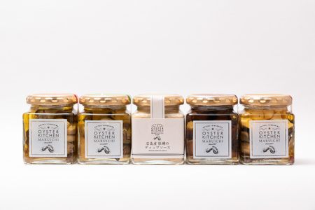 広島安芸津産 牡蠣オイル漬け 小瓶5種セット