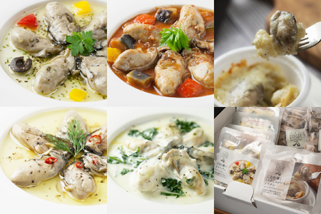 広島安芸津産　オイスターアラカルト 6点セット