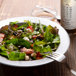 オイスターキッチン　オールアソート 8種セット