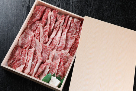 黒瀬牛 焼肉用　600g【配達不可：北海道・沖縄・離島】