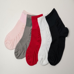 転倒予防くつ下どんどんウォーク2足組　黒　23～24cm