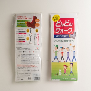 転倒予防くつ下どんどんウォーク2足組 黒 24~25cm