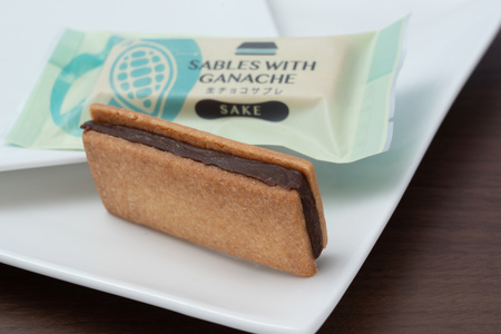 アイクレール 生ちょこサブレ 5種類10個入り【配達不可:離島】