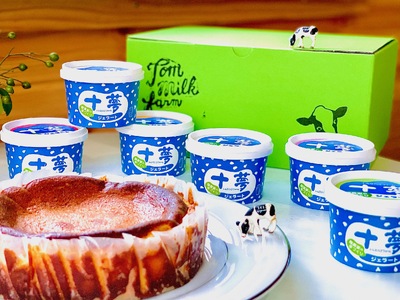 牧場直送十夢ジェラート、バスクチーズケーキセット【配送不可：離島】