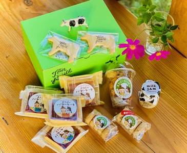 牧場のティータイムセット【配送不可：離島】