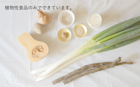 【低アレルゲン】朝のひとくちめ　東広島野菜のポタージュ15個【配送時期:2026年1月下旬以降】